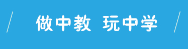 沈阳小海龟自闭症训练中心