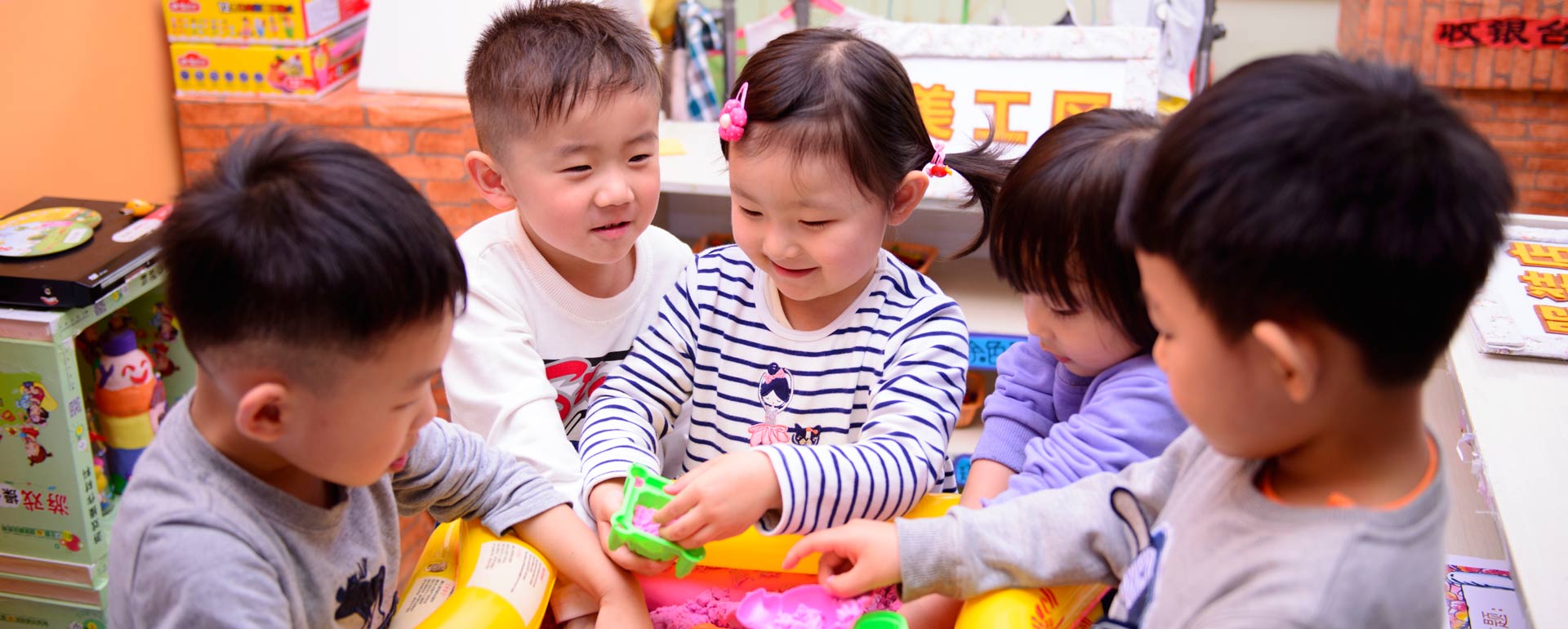 教育教学 教育教学